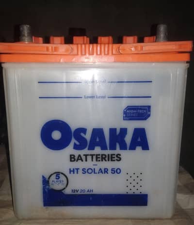battery osaka 12v 20ah 5 plate