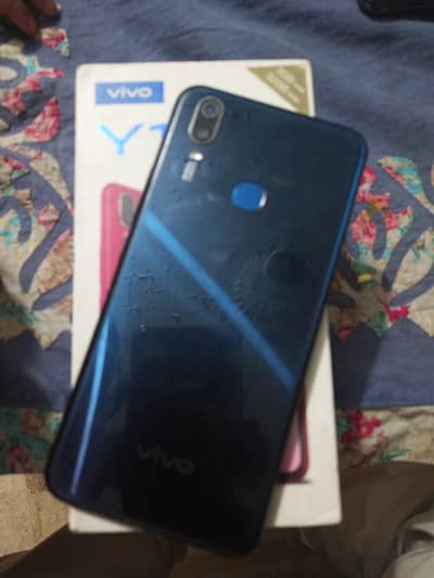 vivo y11 approved