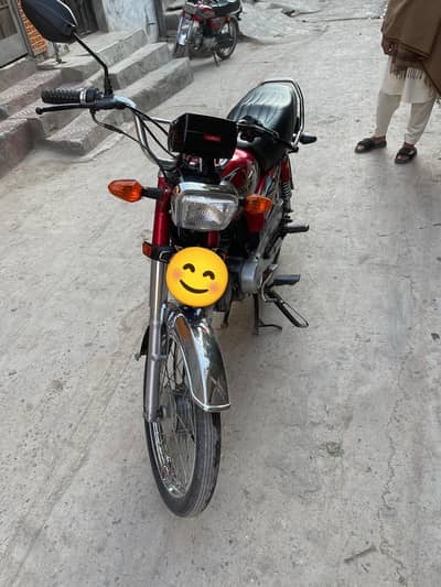 union star 2023 model