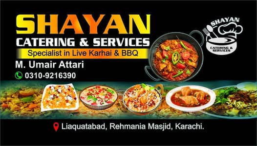 Shayan Catering Services