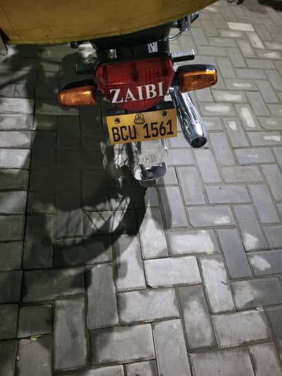 urgent sale need money