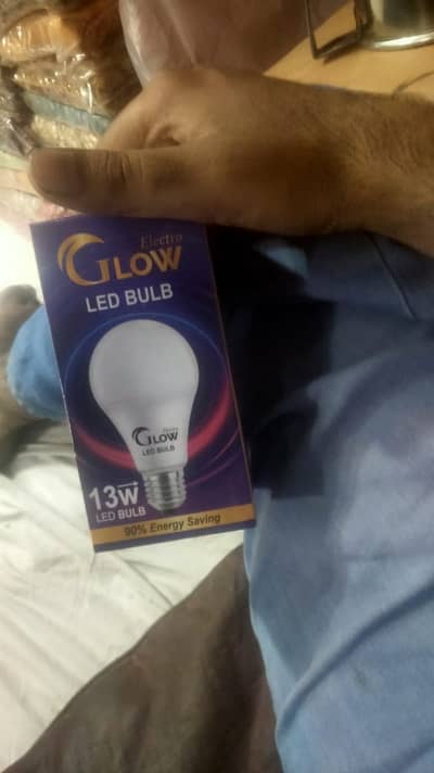 13 walt bulb pin and chori dono may mil jay ga