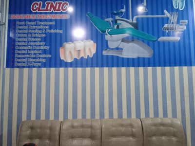 B-D-S doctor require