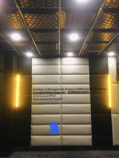 Studio soundproofing acoustic