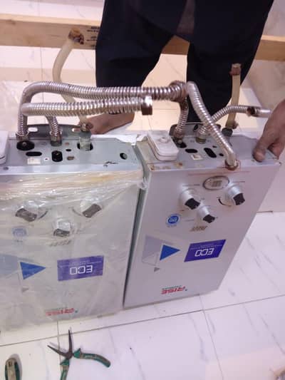 gas geyser with cell