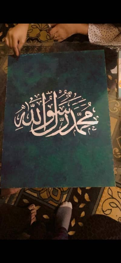 Calligraphy painting