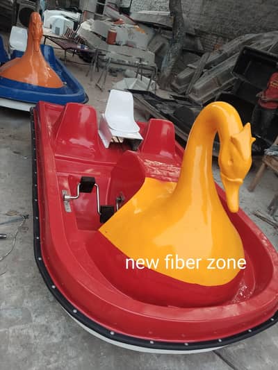 duck paddle boat 3 seater fiberglass boat