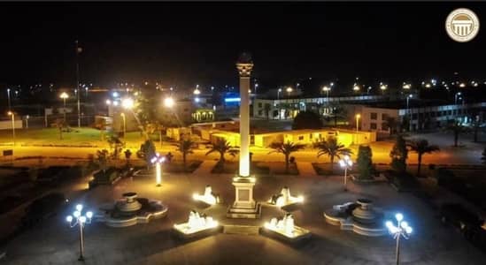 5-Marla Developed PLOT For SALE CITIHOUSING Samundri Road Faisalabad.