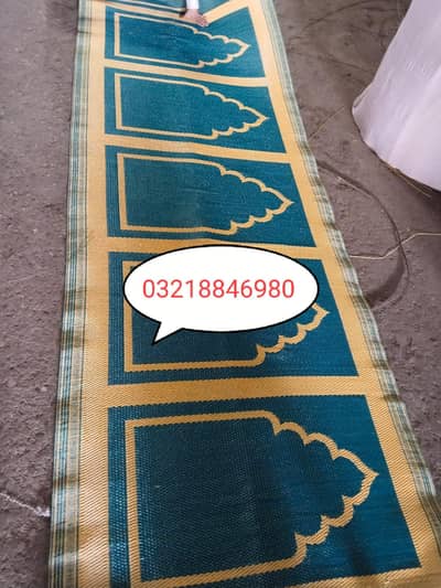 plastic Masjid Namaz of with fome