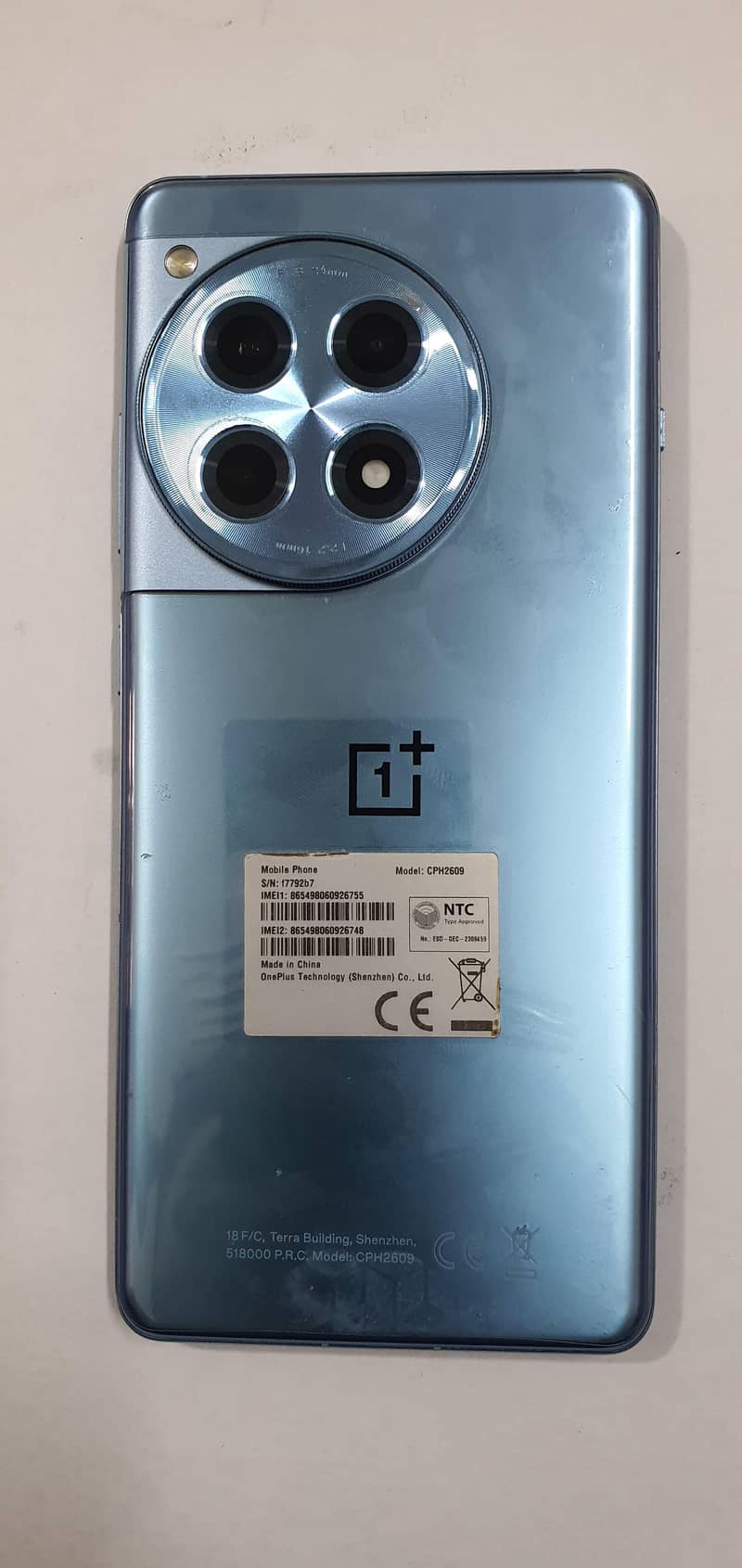 oneplus 12r 1