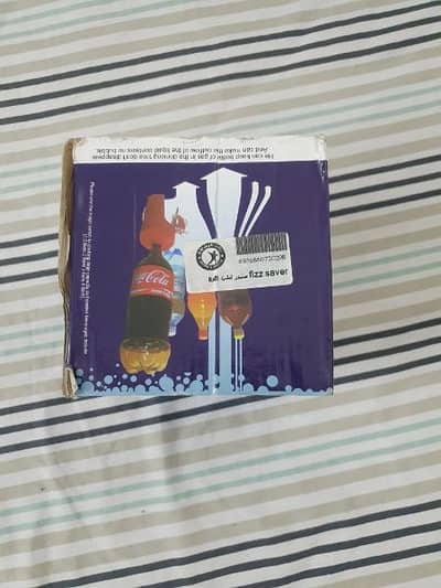 Drinks fizz saver