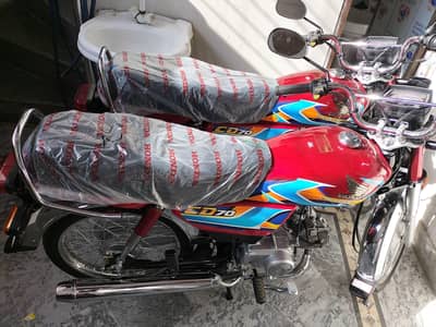 new bike 26 ka later print ho ga pka 26