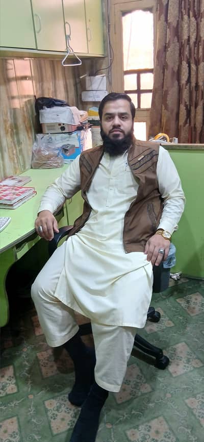 Honestly Is The Main Chapter Of Life