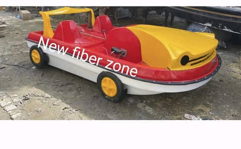paddle boat car design fiberglass new design important