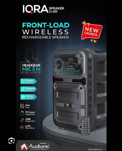 audionic model IQRA Q 20 blutooth speaker