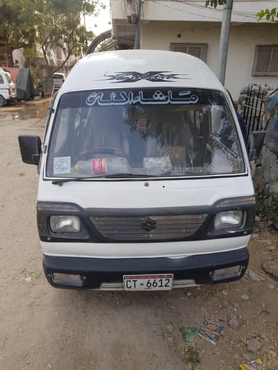 Suzuki Hi roof 2011 Urgent Sale