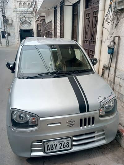  Pick & Drop Service Available