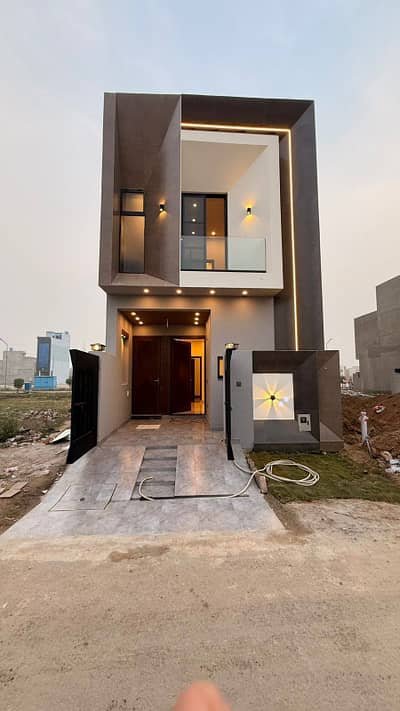 3 Years Installments Plan 3.5 Marla Brand New House For Sale In Park View City