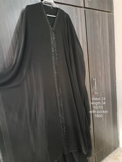 abaya