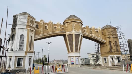 5 Marla Beautiful Plot For Sale At Alnoor Town Chenab Rangers Road Sialkot