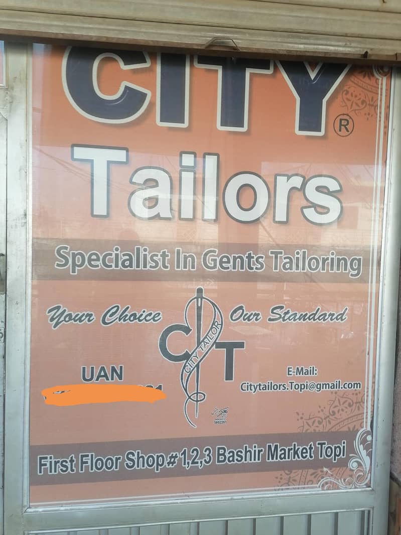 ۔سٹی ٹیلر ٹوپی صوابی 0