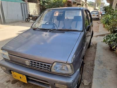 mehran. Mehran. MEHRAN. MEHRAN