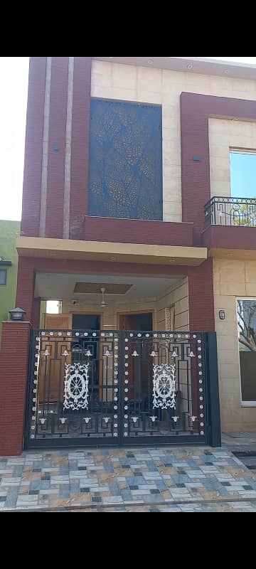 5 Marla House For Sale In P Block