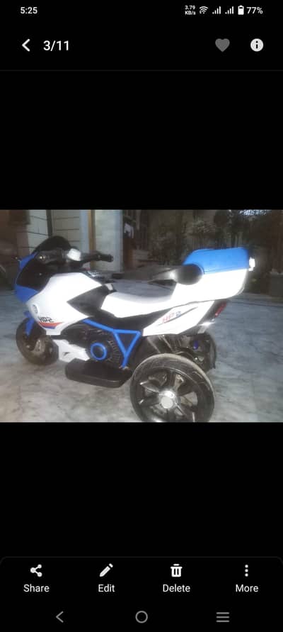 Kids bike in Excellent condition