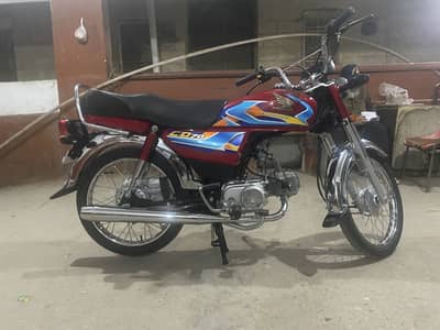 Honda cd 70