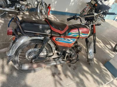 Urgent sale of bike