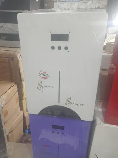 SOLAR HYBRID INVERTER