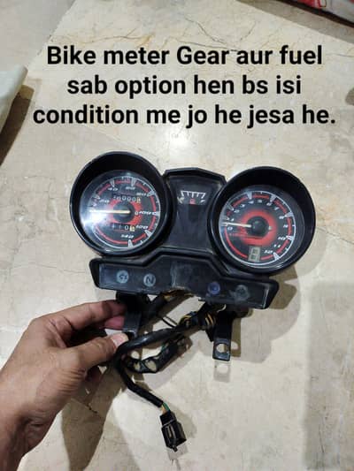 Bike parts use 15o waghera klye