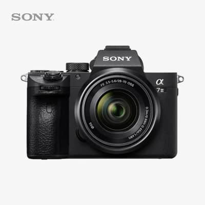Sony A7III