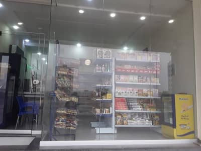 All supermarket setup for sell