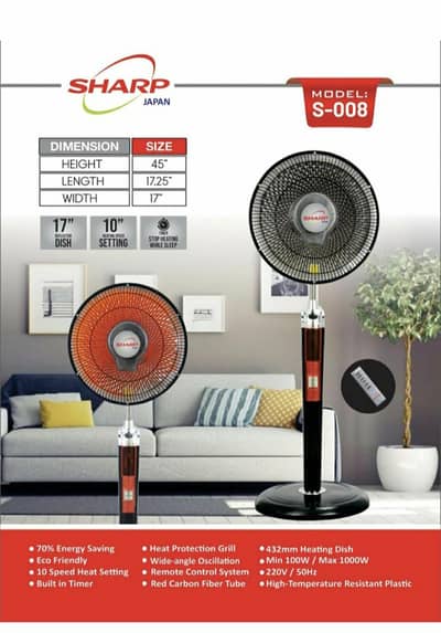 Sharp Luxury heater imported with Remote control 03007420777