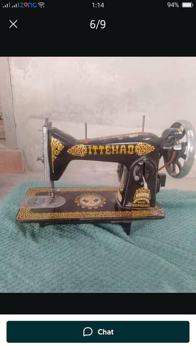 sewing machin brand new condition