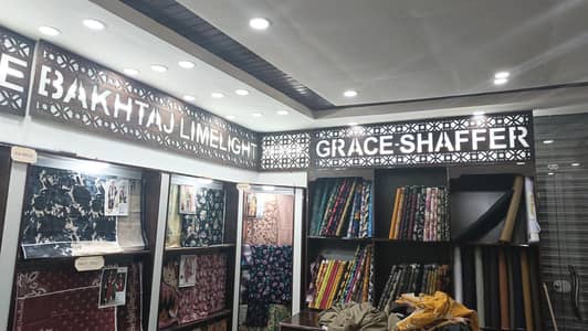 Vip ghouri town me ek helper ki zarurat hau