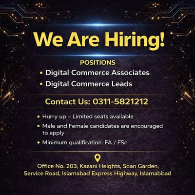 we are hiring for Digital commerce associates!