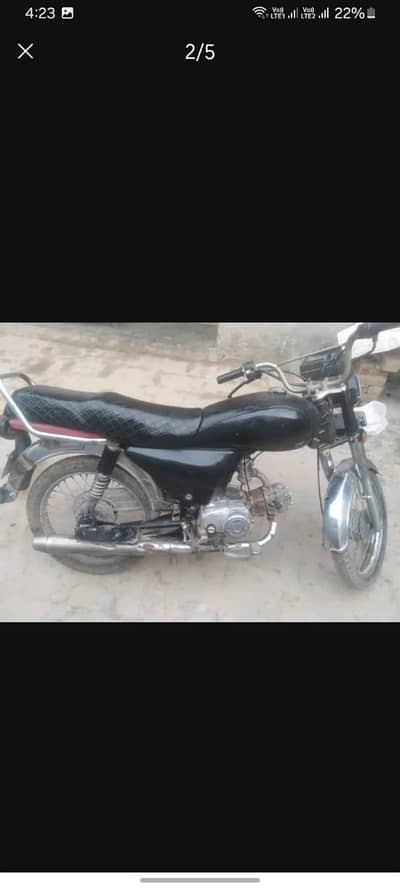 super star CD 70 neat condition ready to ride.