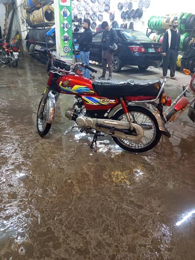 Honda Cd 70 2022 Model