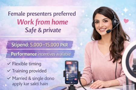 Female Preferred — Online Presenter (Work From Home)