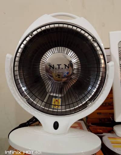 NTN Plus Carbon Heater N-8822 150W-600W