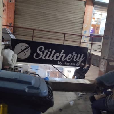 3d board, neon board , sign board , available