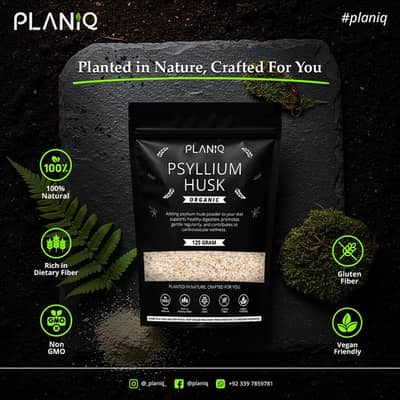 Isapgol chilka Premium Quality 125, 200 and 300 Grams