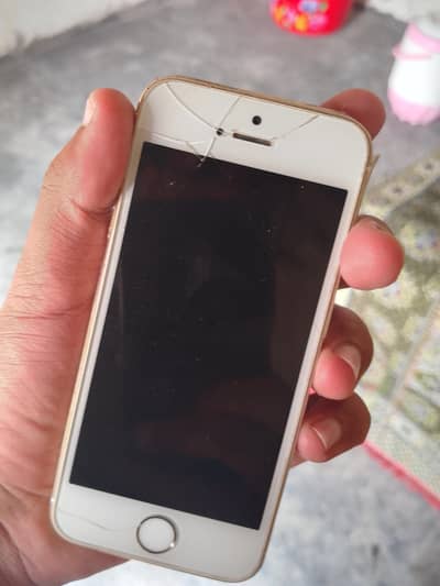iphone 5s . . . 32gb