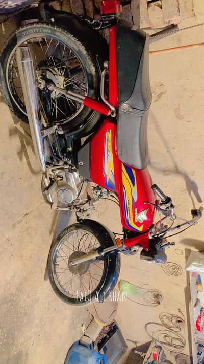 Honda cd70