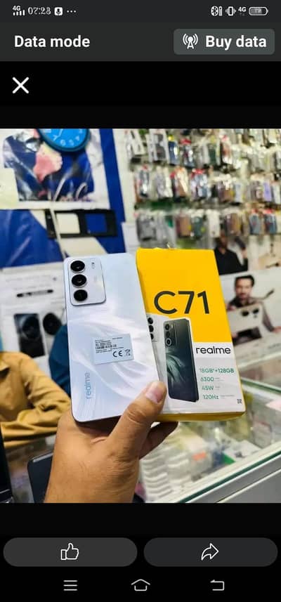 realme c71