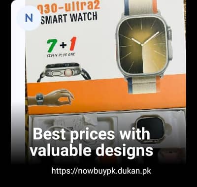 !20 ultra smart watch