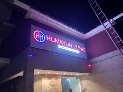 Sign Board / 3D Sign Board / 3D Sign / Neon Sign Board 3D Letters sign