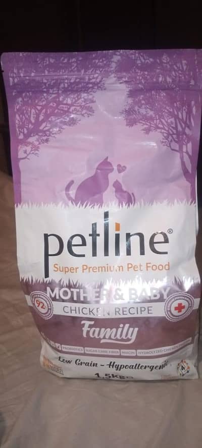 petline cat food for sale